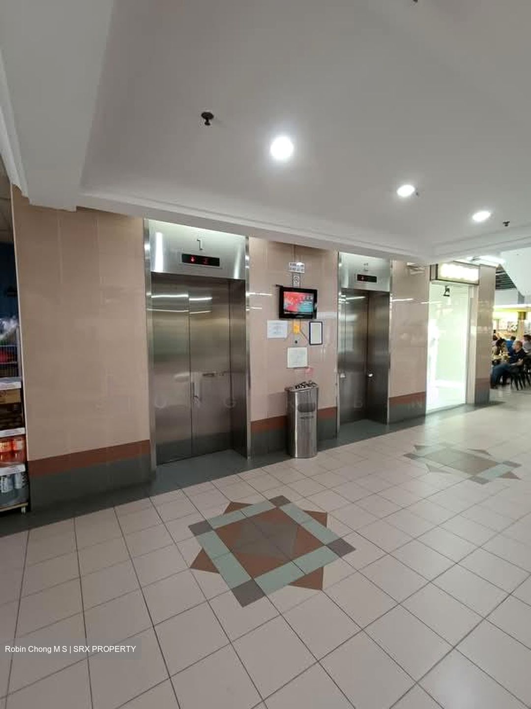 Textile Centre (D7), Office #581162981